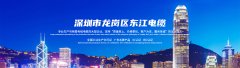 怎么選擇電線電纜合適的型號(hào)？