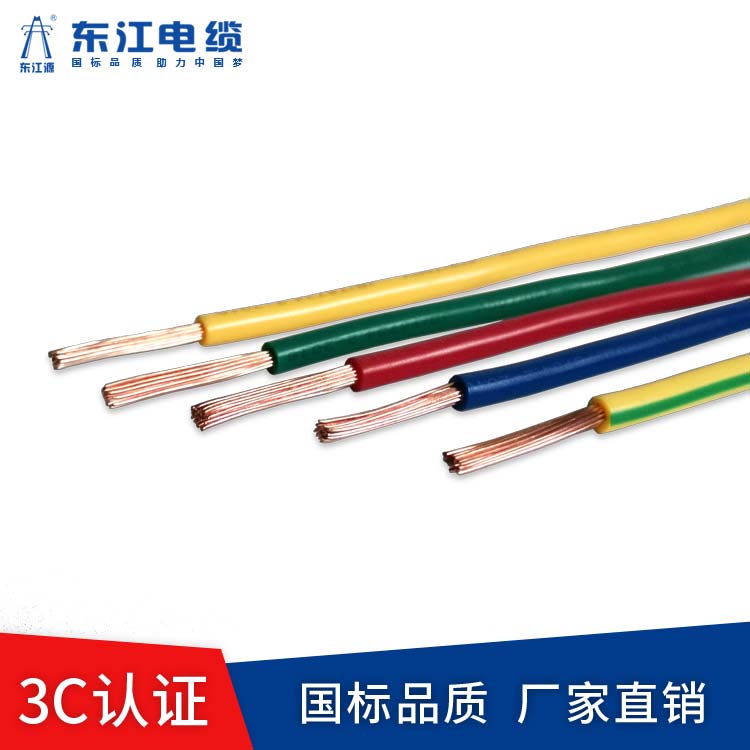 國(guó)家標(biāo)準(zhǔn)鋁芯電纜線纜線恢復(fù)效率