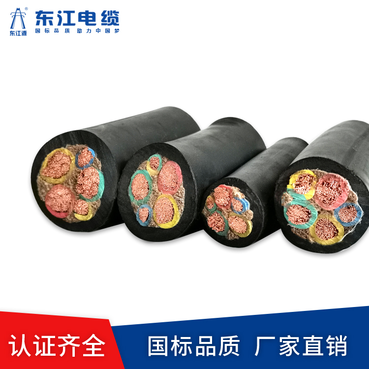 高低壓電纜的分類方式是什么?
