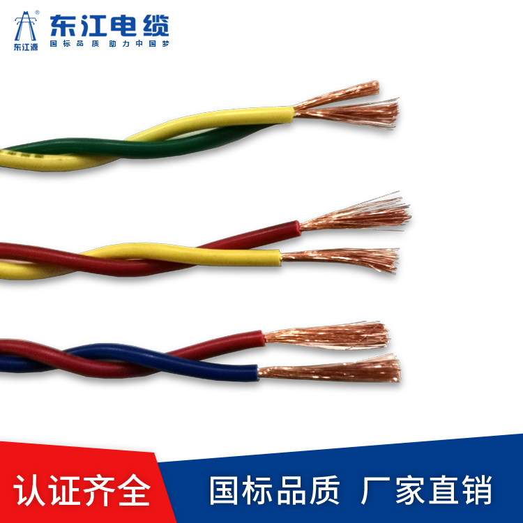 使用阻燃電纜的注意事項是什么?