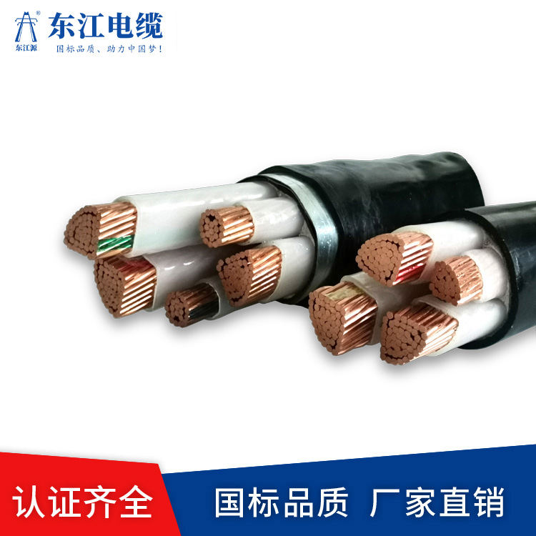 電纜廠告訴你常規家裝電線的型號和選擇方法。