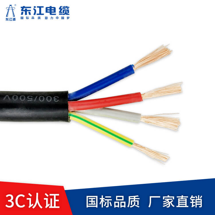 如何保護(hù)電線電纜？